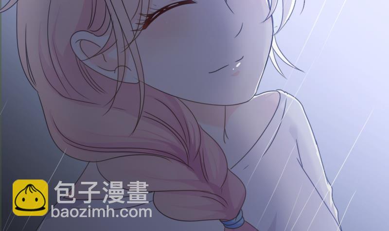 《傲娇男神狂恋妻》第34话 庭有枇杷树 第50页