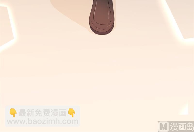 《傲娇男神狂恋妻》第38话 重回学校 第35页