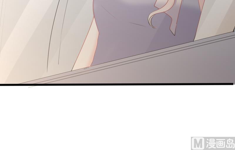 《傲娇男神狂恋妻》第37话 陆太太脾气这么好了？ 第12页
