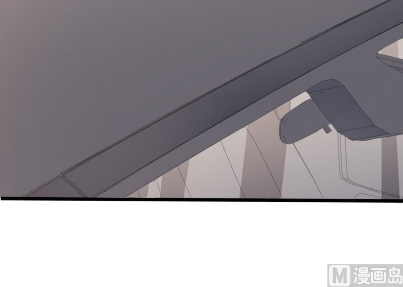 《傲娇男神狂恋妻》第37话 陆太太脾气这么好了？ 第6页