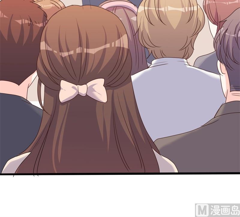《傲娇男神狂恋妻》第40话 陆先生会心疼吗？ 第32页
