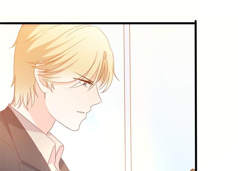 《傲娇男神狂恋妻》第43话 你欠我顾家的 第27页