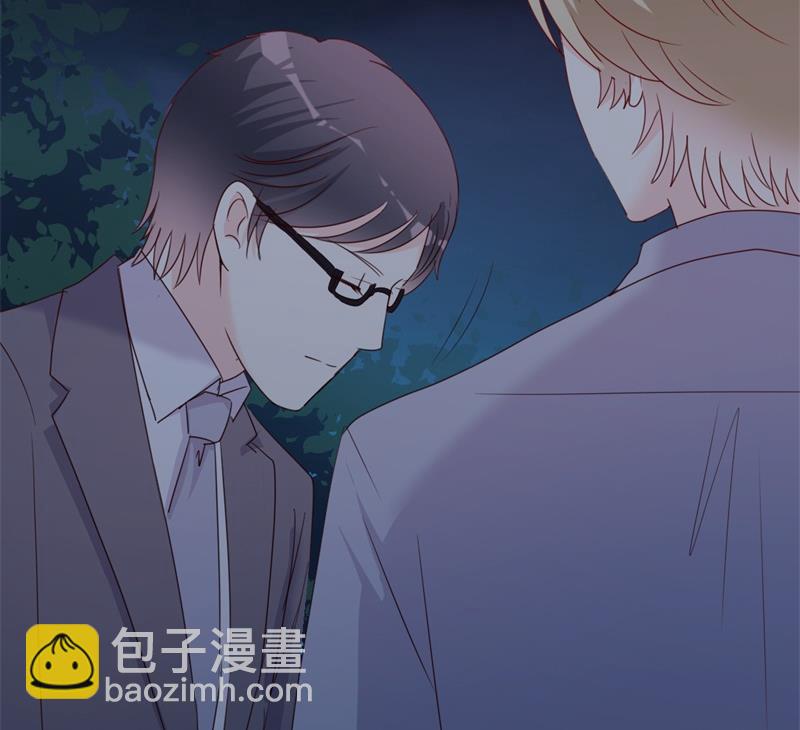 《傲娇男神狂恋妻》第42话 你现在让我有表演灵感 第32页
