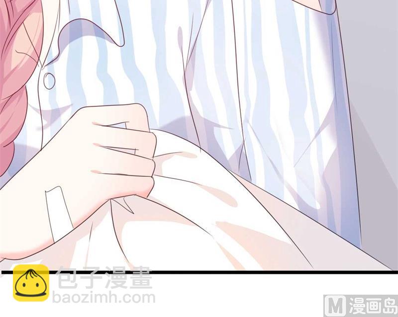 《傲娇男神狂恋妻》第45话 假怀孕 第10页