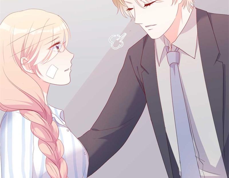 《傲娇男神狂恋妻》第45话 假怀孕 第18页