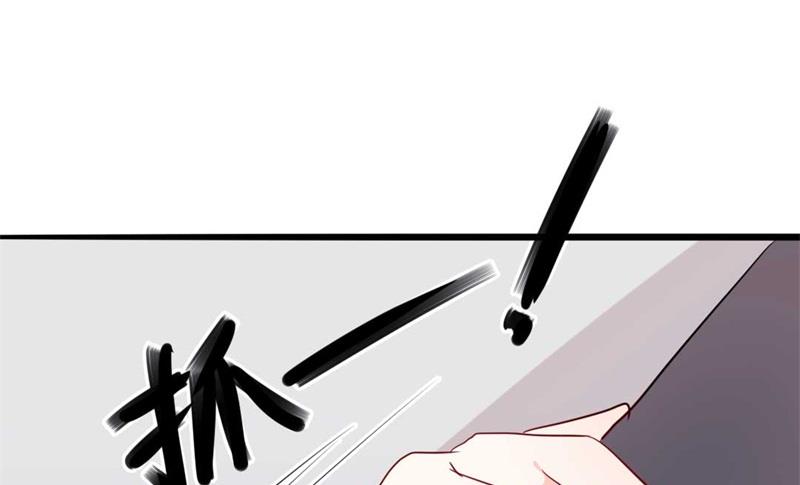 《傲娇男神狂恋妻》第45话 假怀孕 第38页
