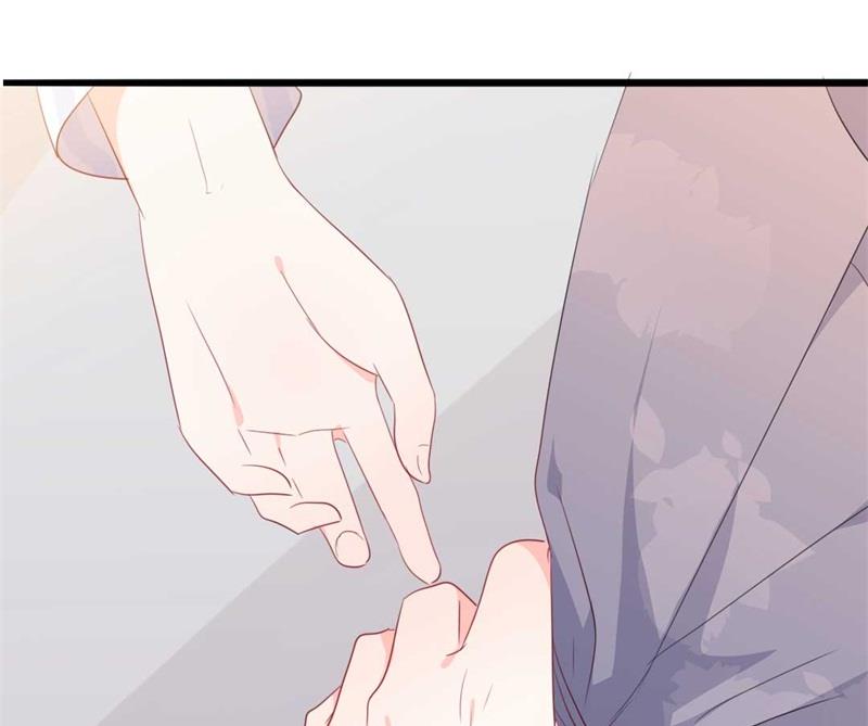 《傲娇男神狂恋妻》第46话 好心的韩二少 第13页