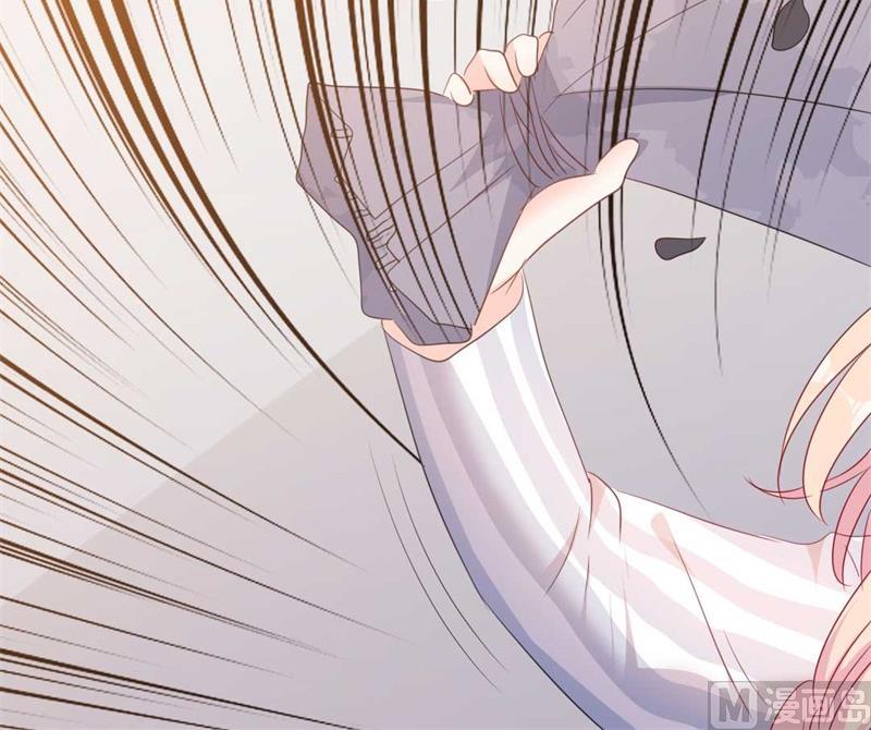 《傲娇男神狂恋妻》第46话 好心的韩二少 第15页