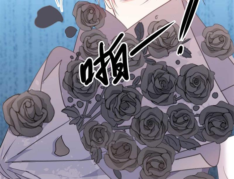 《傲娇男神狂恋妻》第46话 好心的韩二少 第17页