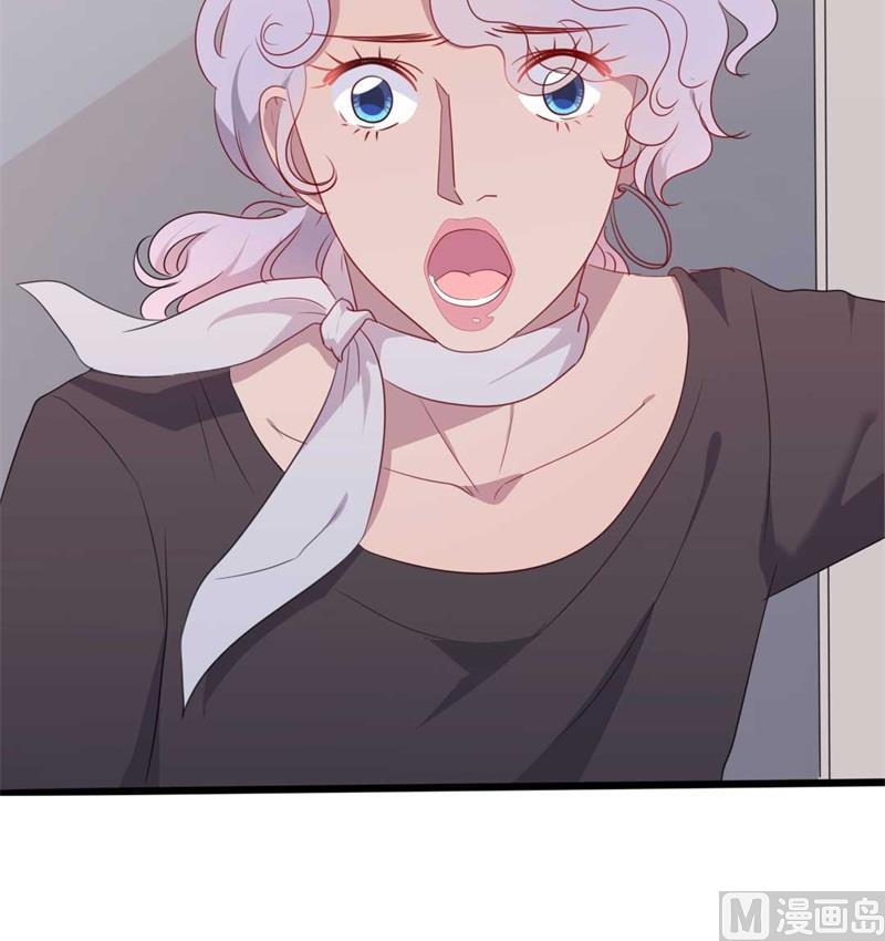 《傲娇男神狂恋妻》第46话 好心的韩二少 第29页