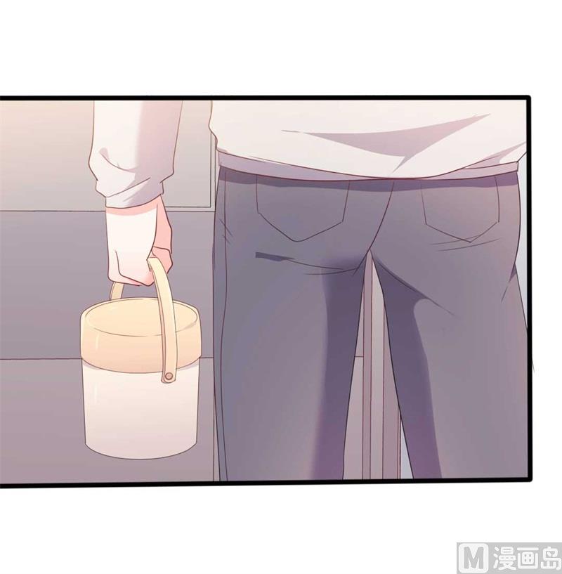《傲娇男神狂恋妻》第46话 好心的韩二少 第44页