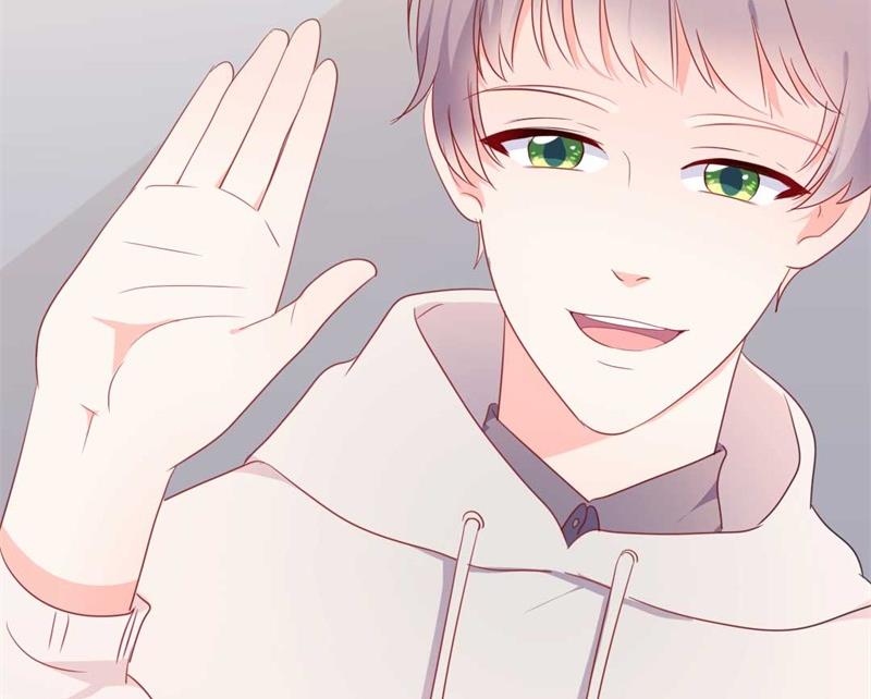 《傲娇男神狂恋妻》第46话 好心的韩二少 第47页