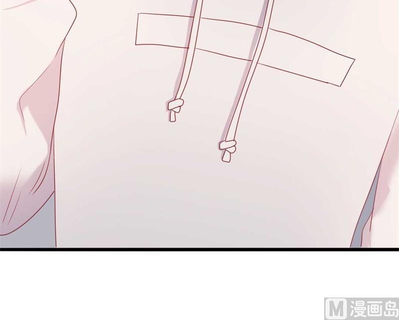 《傲娇男神狂恋妻》第46话 好心的韩二少 第48页