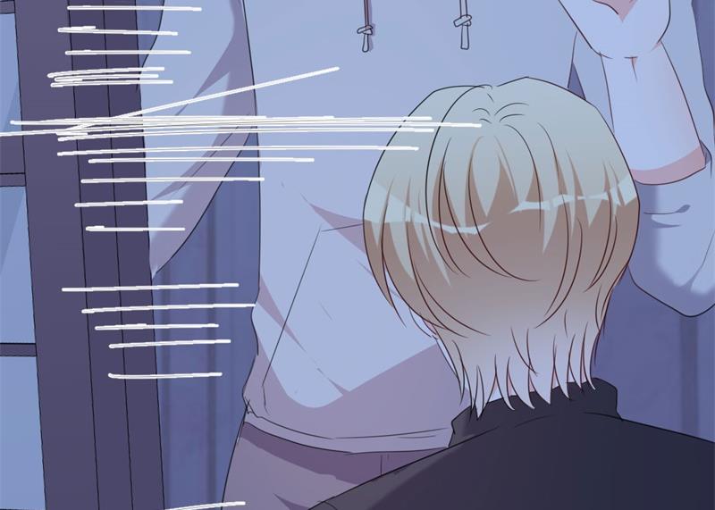 《傲娇男神狂恋妻》第47话 被迫吃狗粮 第14页