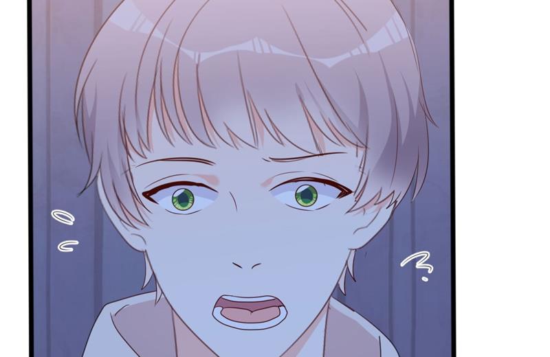 《傲娇男神狂恋妻》第47话 被迫吃狗粮 第17页