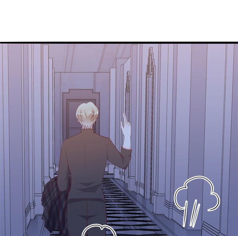 《傲娇男神狂恋妻》第47话 被迫吃狗粮 第25页