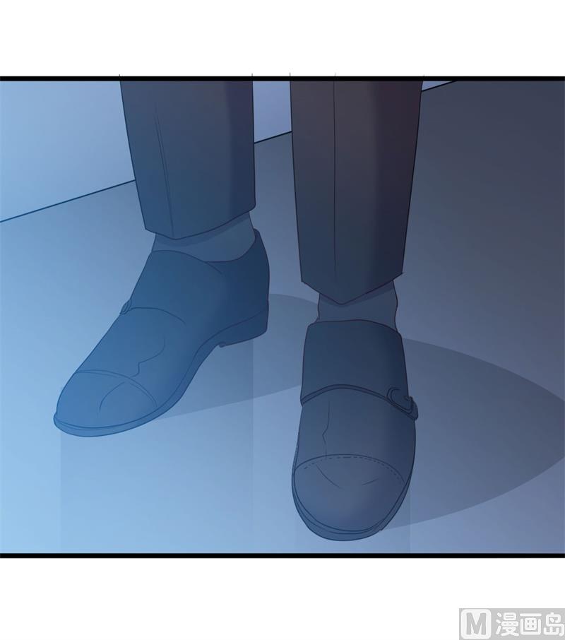 《傲娇男神狂恋妻》第47话 被迫吃狗粮 第30页