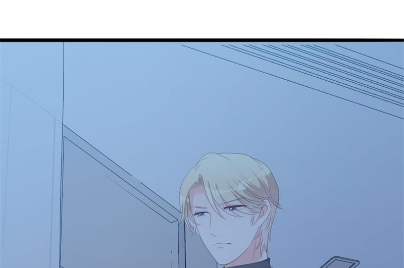《傲娇男神狂恋妻》第47话 被迫吃狗粮 第31页