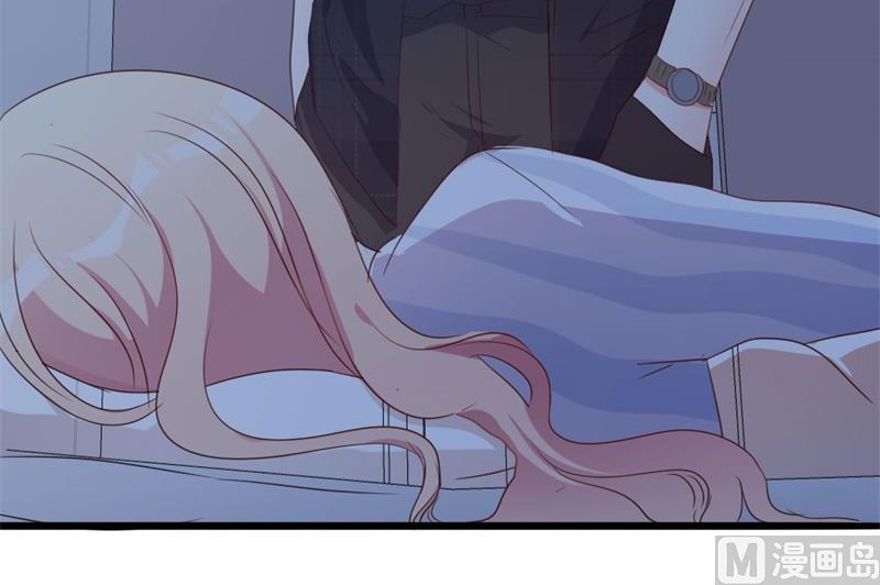《傲娇男神狂恋妻》第47话 被迫吃狗粮 第33页