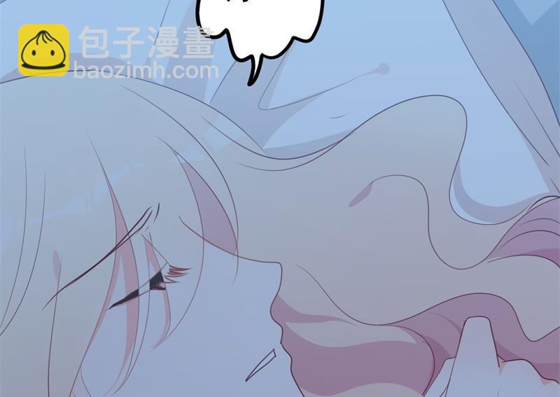 《傲娇男神狂恋妻》第47话 被迫吃狗粮 第35页