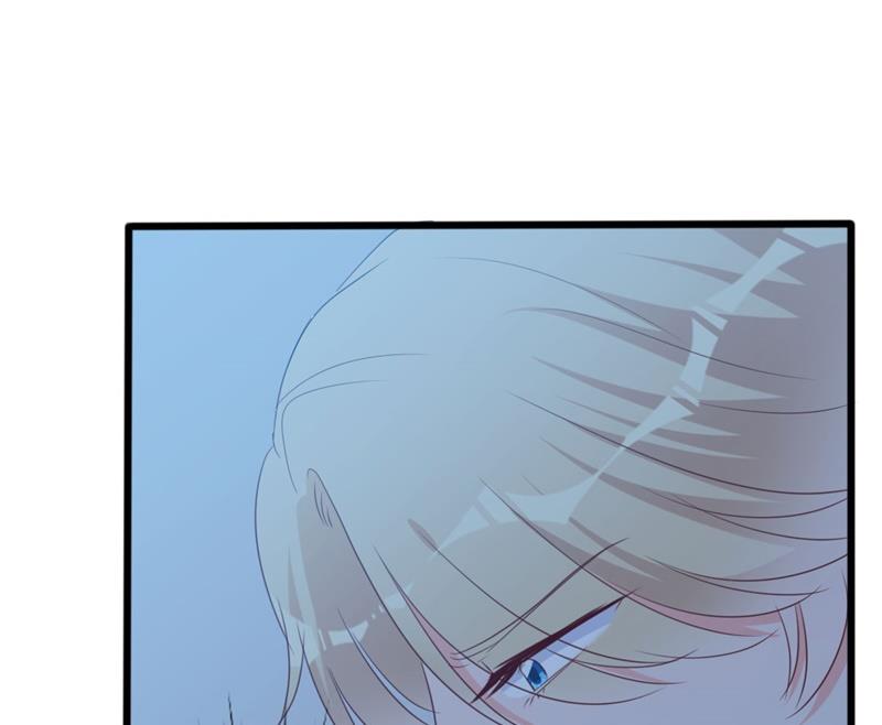 《傲娇男神狂恋妻》第47话 被迫吃狗粮 第37页