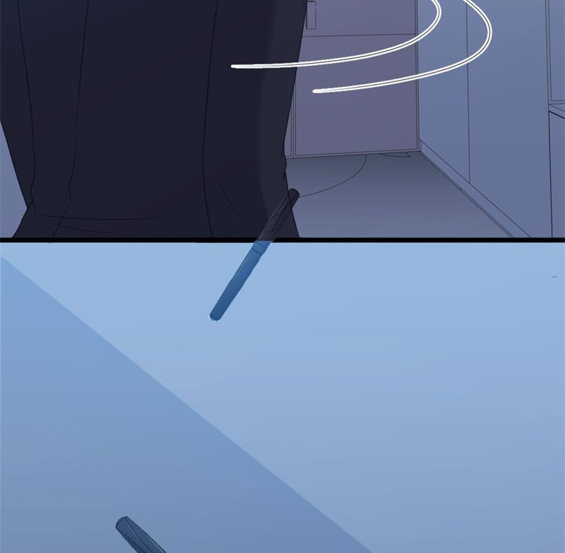 《傲娇男神狂恋妻》第47话 被迫吃狗粮 第41页