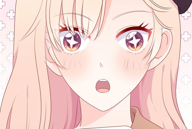 《傲娇男神狂恋妻》第48话 我想回家 第38页
