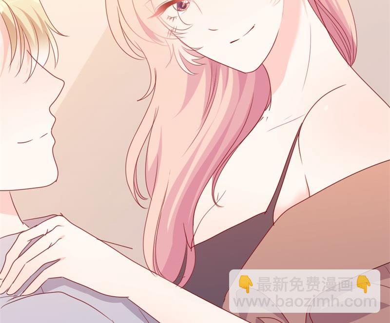 《傲娇男神狂恋妻》第51话 做饭 第14页