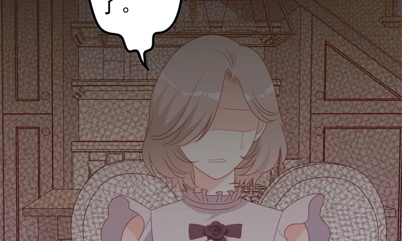 《傲娇男神狂恋妻》第51话 做饭 第17页