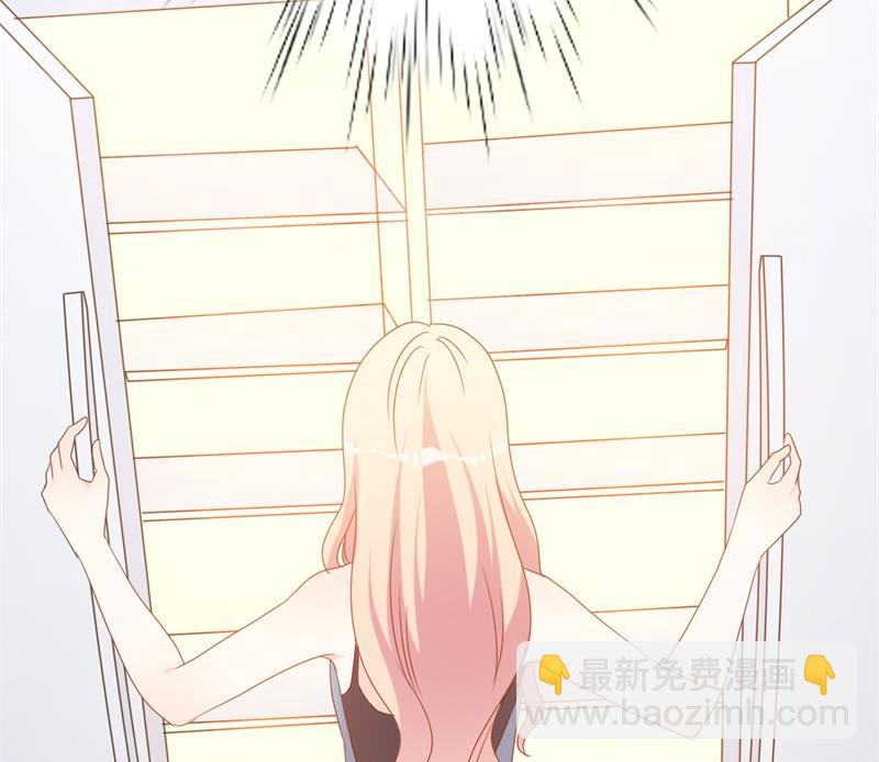 《傲娇男神狂恋妻》第51话 做饭 第36页