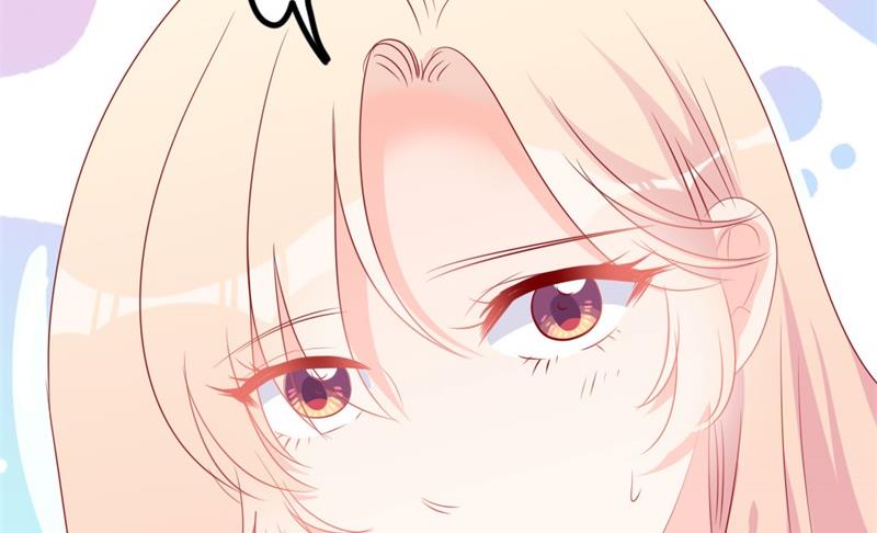 《傲娇男神狂恋妻》第51话 做饭 第42页