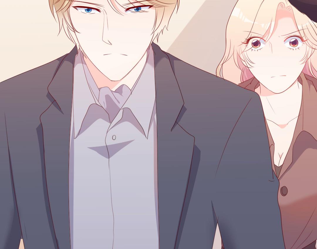 《傲娇男神狂恋妻》第49话 有你的地方，才是我的家 第11页