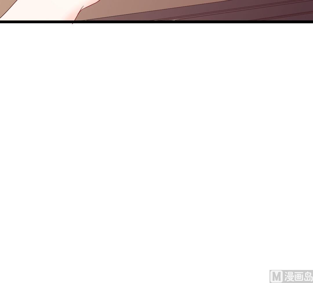 《傲娇男神狂恋妻》第49话 有你的地方，才是我的家 第25页