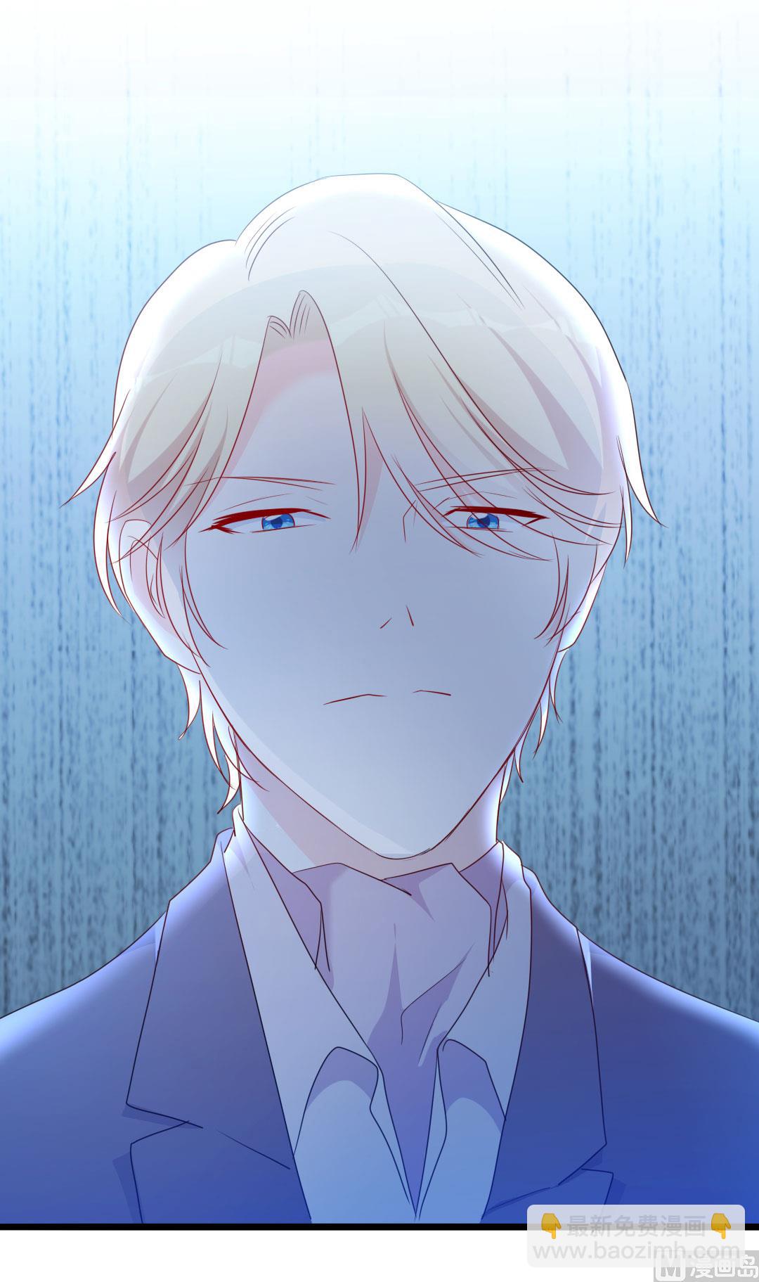 《傲娇男神狂恋妻》第49话 有你的地方，才是我的家 第34页
