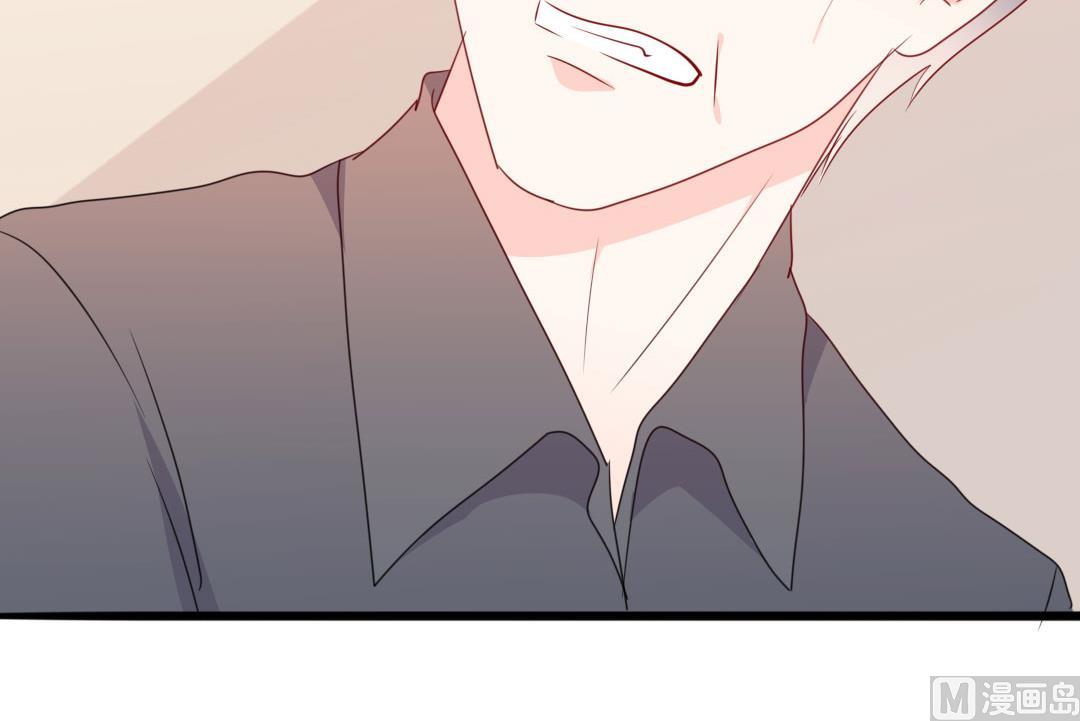 《傲娇男神狂恋妻》第49话 有你的地方，才是我的家 第50页