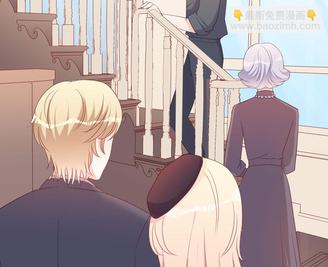 《傲娇男神狂恋妻》第49话 有你的地方，才是我的家 第5页