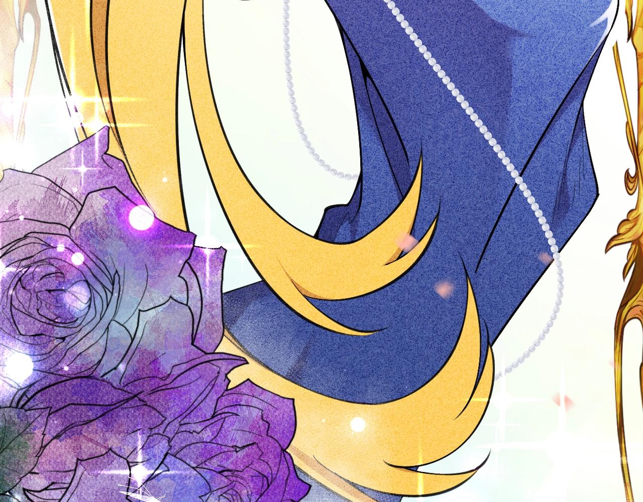 《拒做黑龙的囚爱新娘》叛逆新娘x傲娇黑龙 第20页