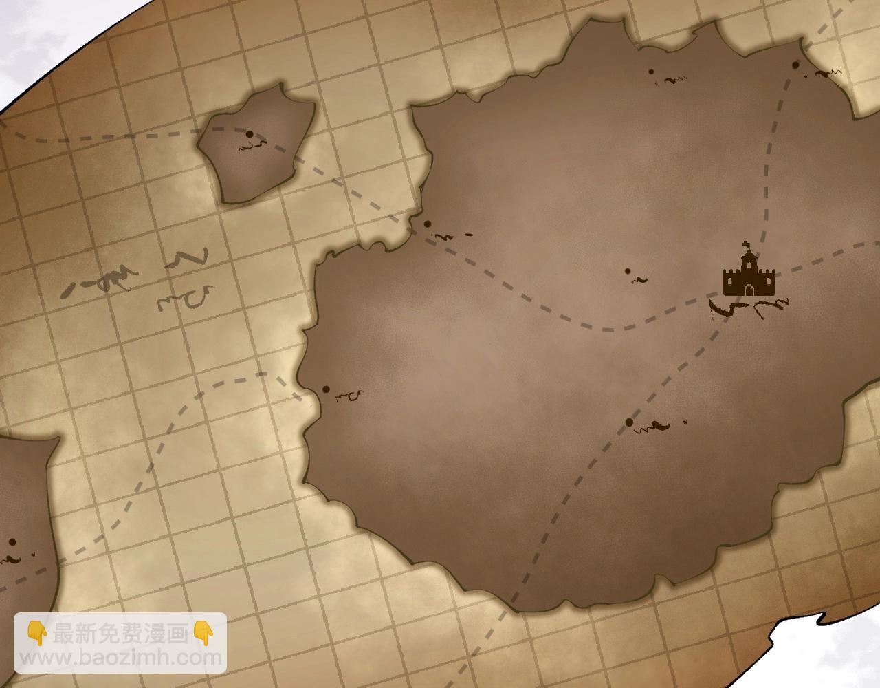 《拒做黑龙的囚爱新娘》叛逆新娘x傲娇黑龙 第3页