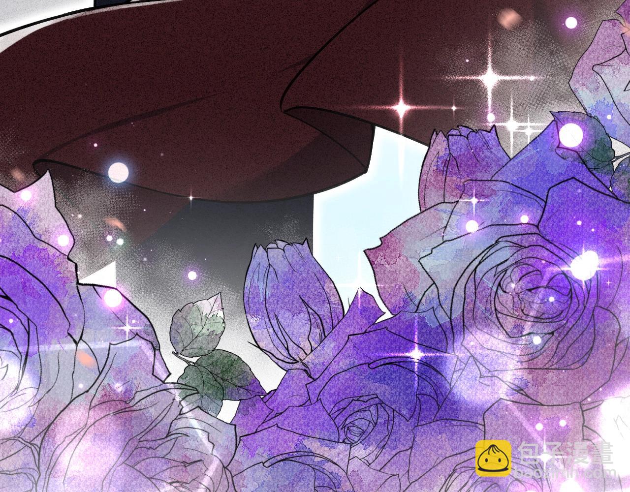 《拒做黑龙的囚爱新娘》叛逆新娘x傲娇黑龙 第8页