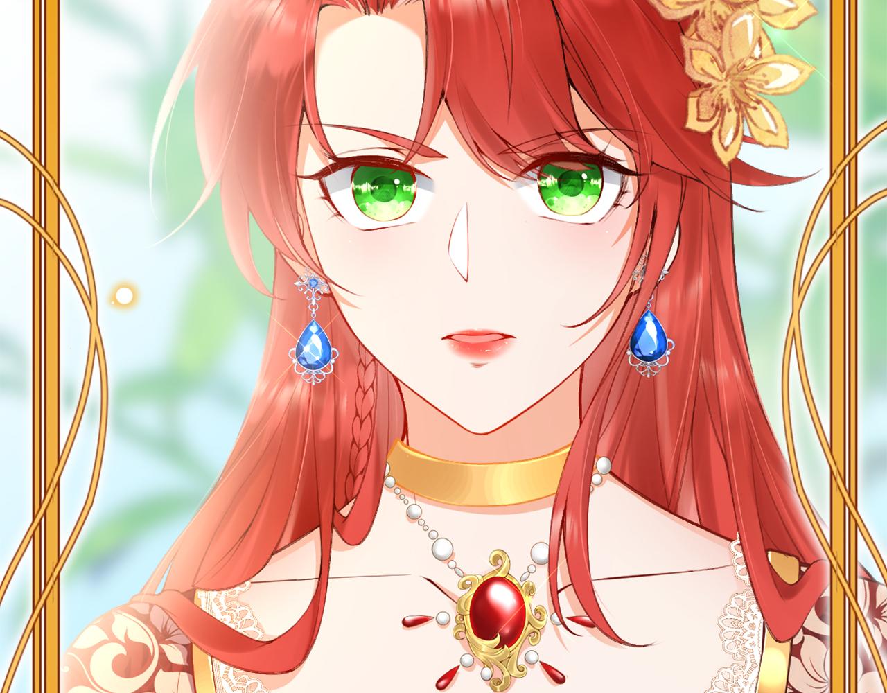 《拒做黑龙的囚爱新娘》第1话 黑暗印记 第15页