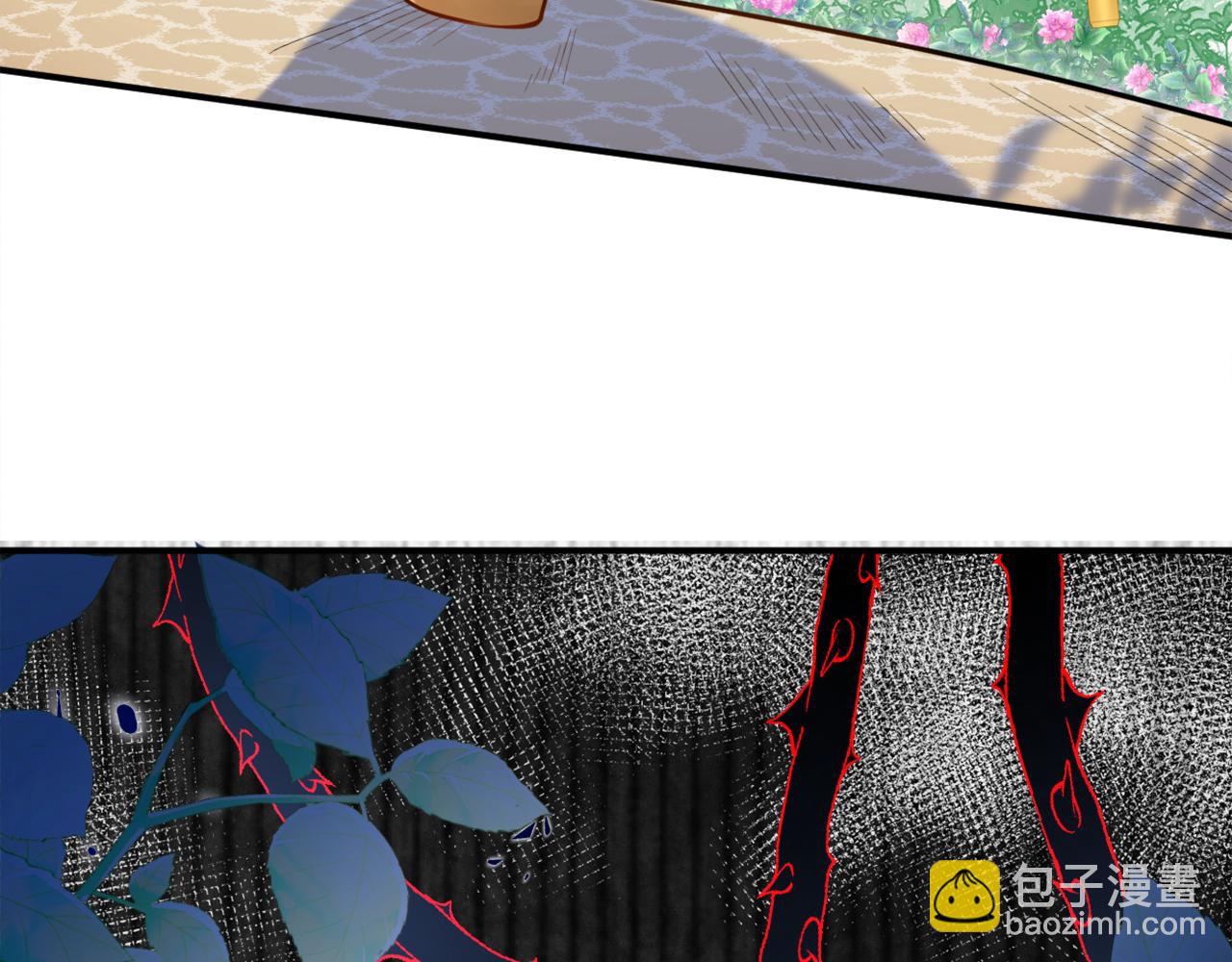 《拒做黑龙的囚爱新娘》第1话 黑暗印记 第28页
