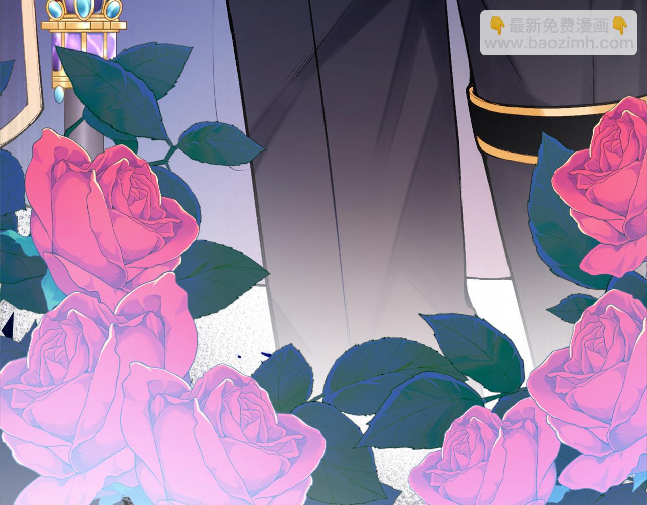 《拒做黑龙的囚爱新娘》第1话 黑暗印记 第33页