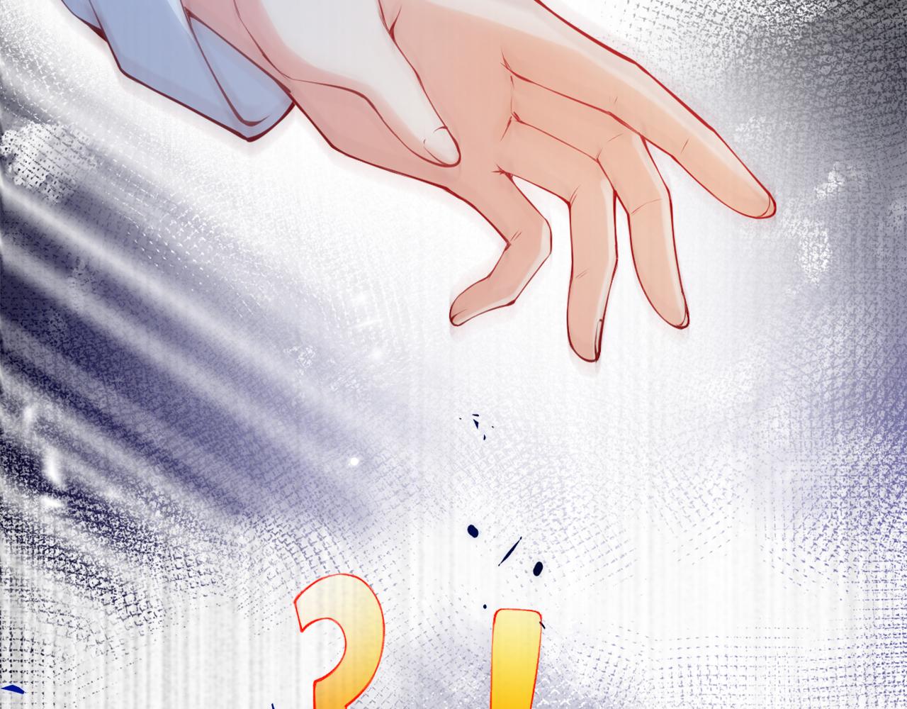 《拒做黑龙的囚爱新娘》第1话 黑暗印记 第35页