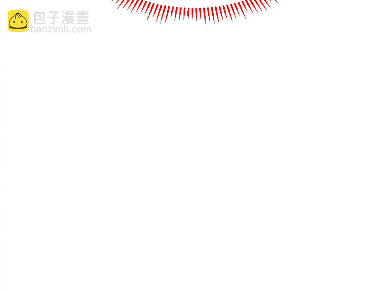 《拒做黑龙的囚爱新娘》第1话 黑暗印记 第48页