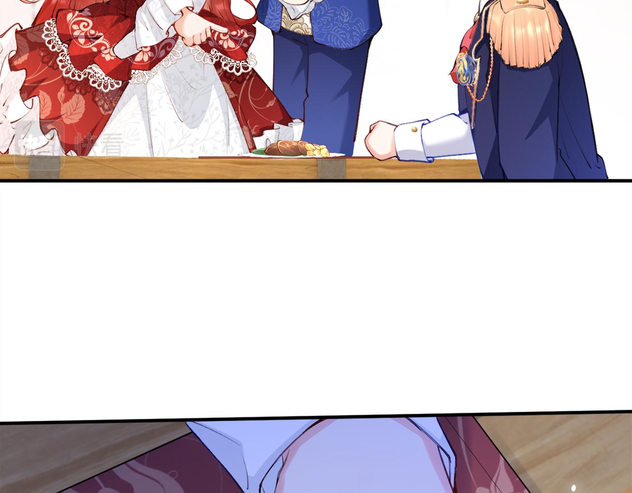 《拒做黑龙的囚爱新娘》第3话 中毒身亡的候选新娘 第12页