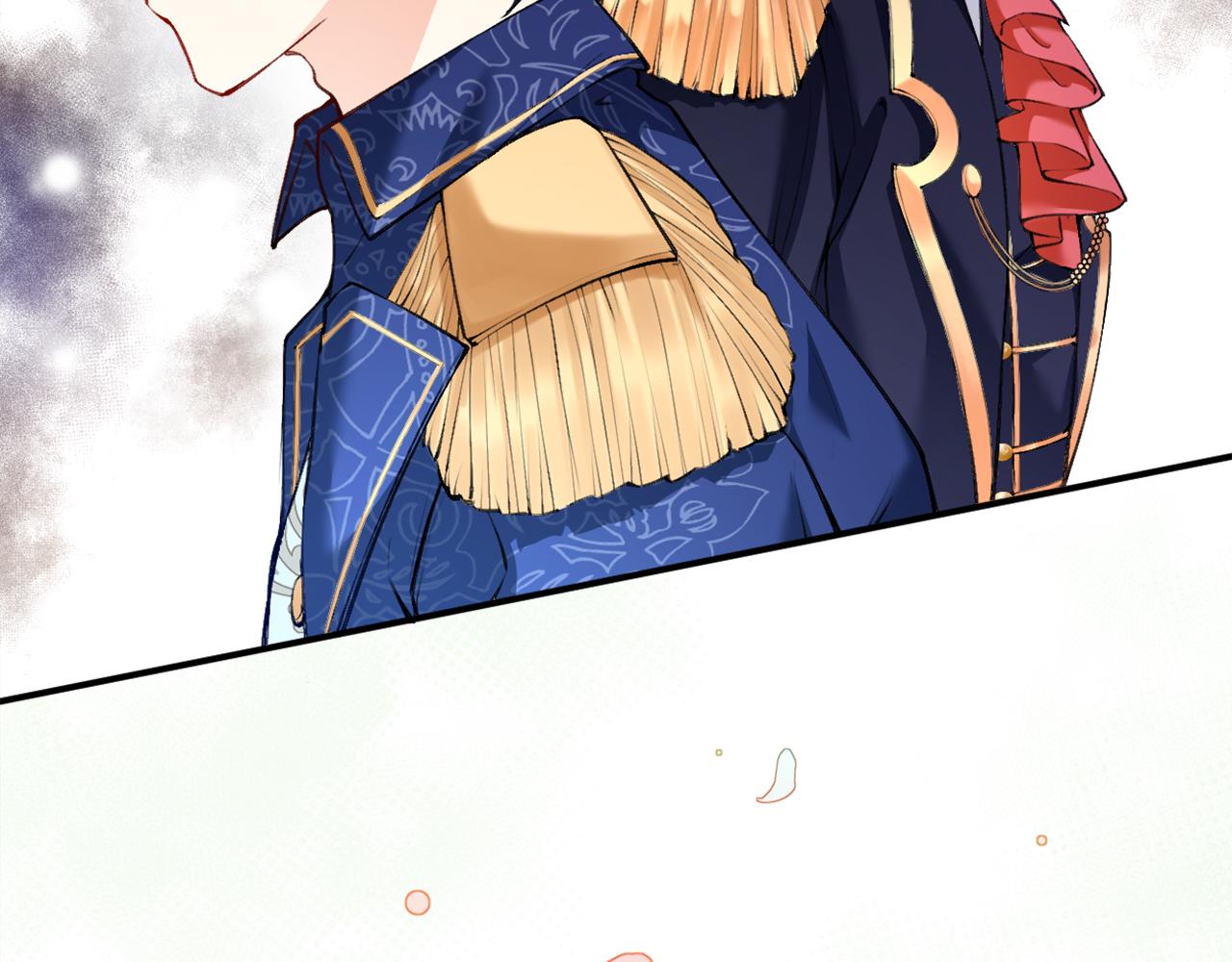 《拒做黑龙的囚爱新娘》第3话 中毒身亡的候选新娘 第20页