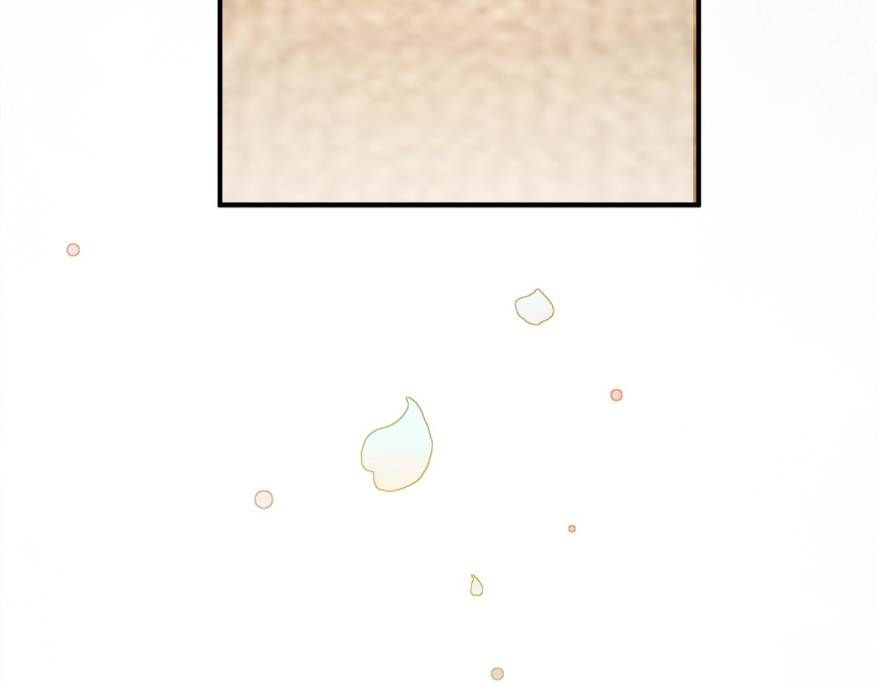 《拒做黑龙的囚爱新娘》第3话 中毒身亡的候选新娘 第24页