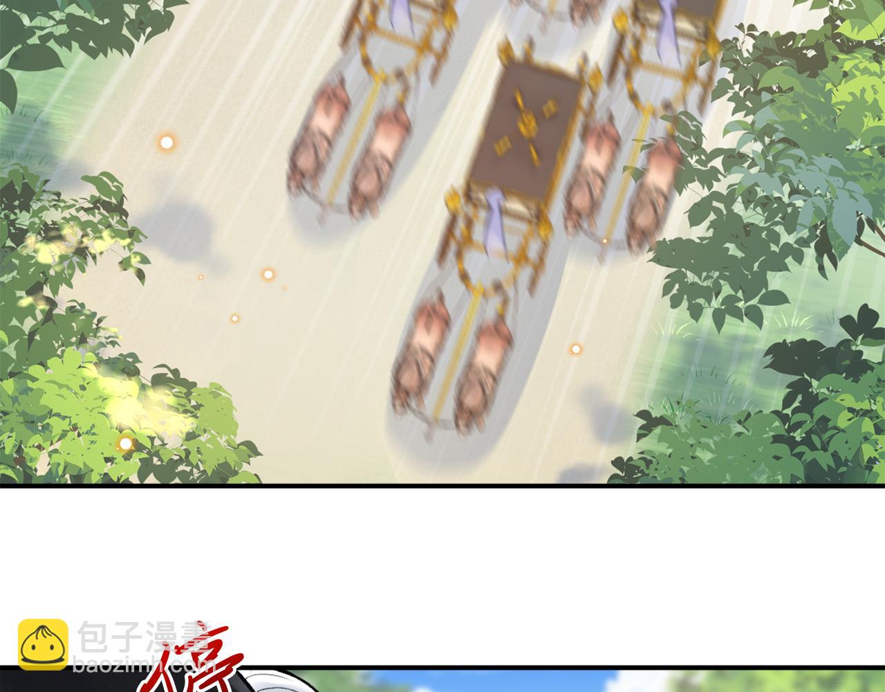 《拒做黑龙的囚爱新娘》第3话 中毒身亡的候选新娘 第49页