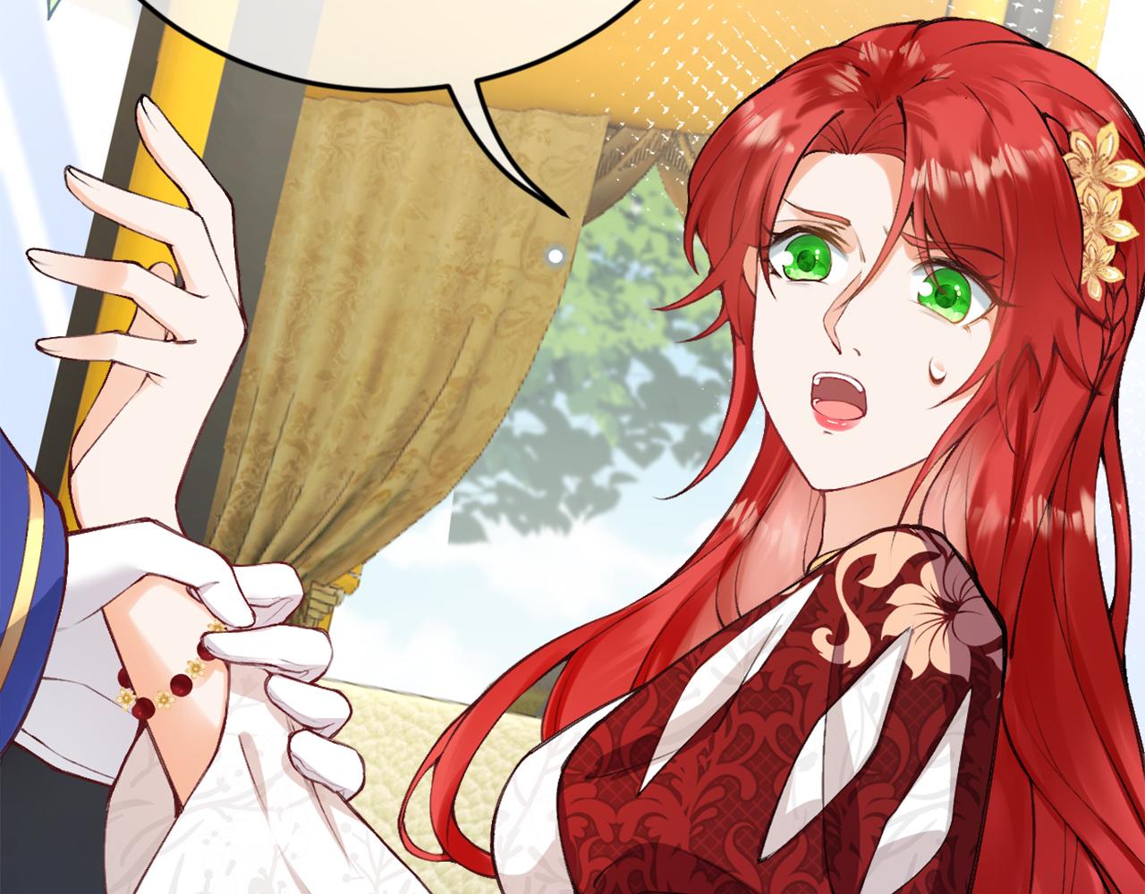 《拒做黑龙的囚爱新娘》第2话 新娘候选人 第21页