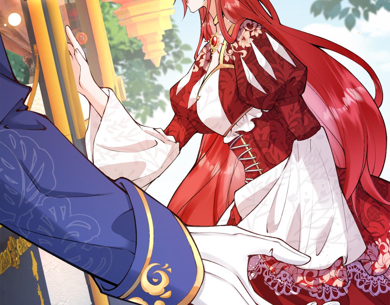 《拒做黑龙的囚爱新娘》第2话 新娘候选人 第8页